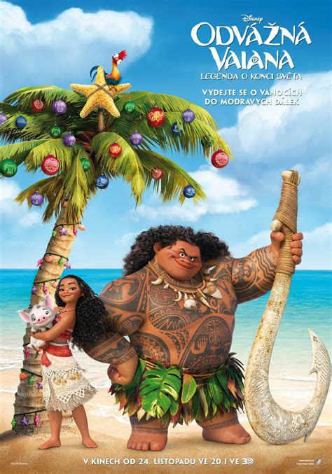 Moana DVD Release Date | Redbox, Netflix, iTunes, Amazon