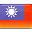 Taiwan Flag Icon | Flag 3 Iconpack | Custom Icon Design