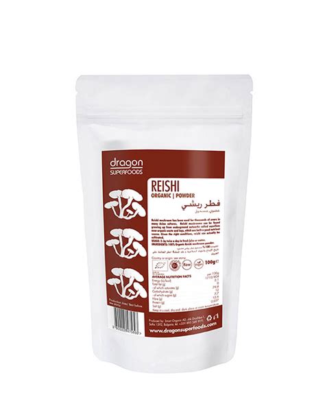 Reishi powder (100gr.) by Dragon Superfoods | Midway Middle East - Dubai, UAE