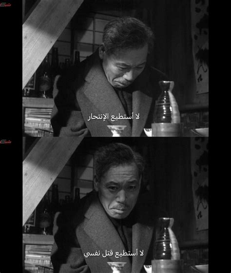 Ikiru (1952) | Movies, Fictional characters