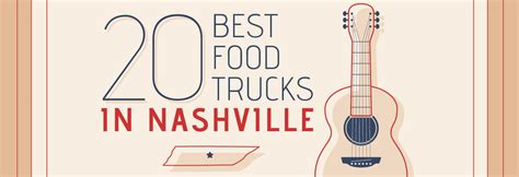 20 Best Nashville Food Trucks 2019