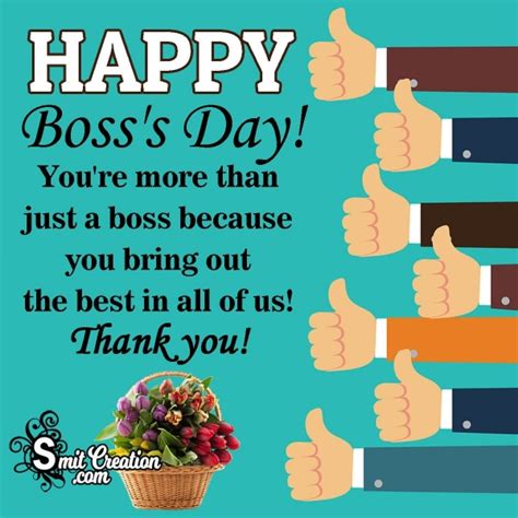 Boss’s Day Wishes, Messages, Quotes Images - SmitCreation.com