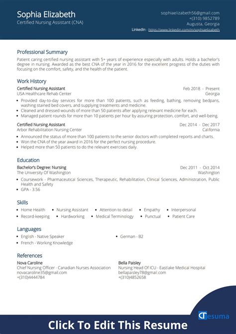 Certified Nursing Assistant (CNA) Resume Example