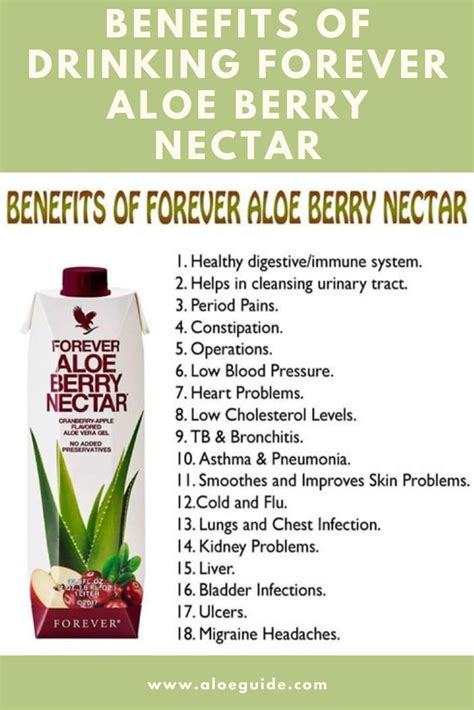 Benefits Of Forever Aloe Berry Nectar | Forever aloe berry nectar ...