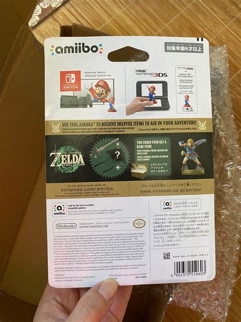 The legend of Zelda - TOTK (Link) Amiibo, Hobbies & Toys, Toys & Games ...