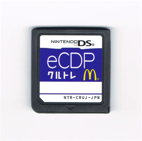 eCDP McDonald's Training Game eCrew Development Program Nintendo DS ...