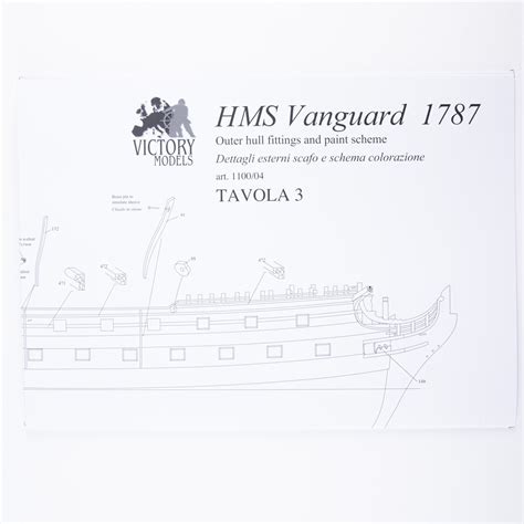 HMS Vanguard Construction Plans (Amati)