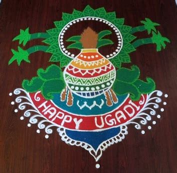 ఉగాది ముగ్గులు: 9 Special Ugadi Rangoli Designs 2023