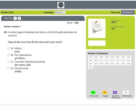 BSEB Sakshamta Practice Test Module » infowala