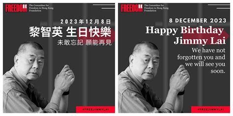 Jimmy Lai marked his 76th birthday behind bars in Hong Kong