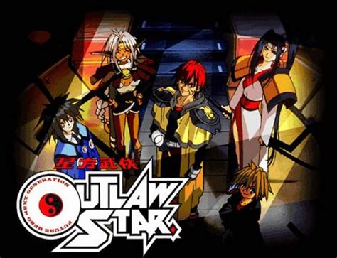 Outlaw Star | Wiki | Anime Amino