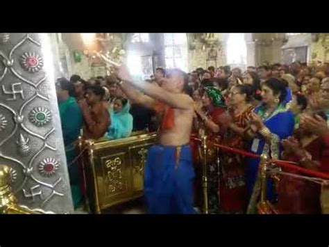 Ambaji mandir live aarti kashyap maharaj live - YouTube