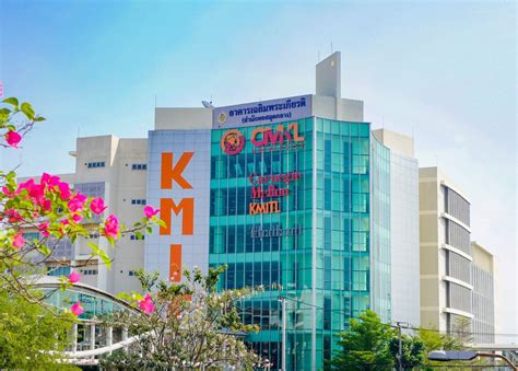 5 Reasons Why CMKL University Is Considered as the Number 1 AI University in Southeast Asia ...