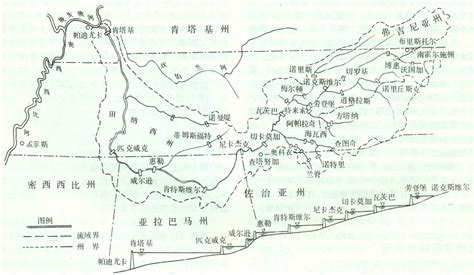 田纳西流域综合开发工程-智汇三农