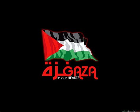 Save Gaza Wallpapers - Wallpaper Cave