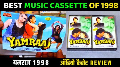 Music Hits of 1998 || Yamraaj 1998 Audio Cassette Review || Music Anand Milind | 90s mithun hits ...