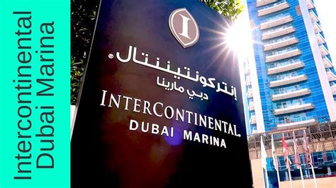 Intercontinental Hotel Dubai Marina - Review - YouTube