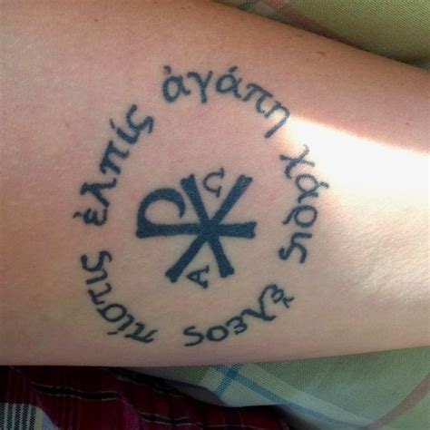 Symbols Tattoos Mercy Tattoo Chi Rho Absolute Grace Mercy Small | Tattoos with meaning, Greek ...