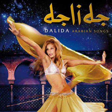 Dalida ARABIAN SONGS CD