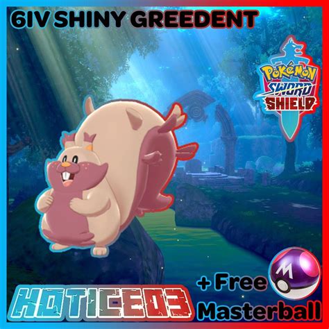 6IV Shiny Greedent Pokemon Sword and Shield Fast Trade - Etsy