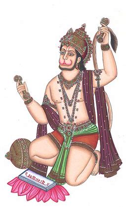 Hanuman ji shabar mantra - nepalnom