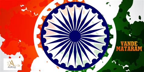 Vande Mataram Indian Flag