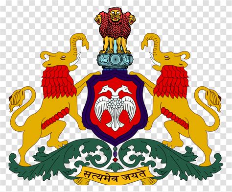 Karnataka Govt Logo, Emblem, Trademark, Poster Transparent Png – Pngset.com