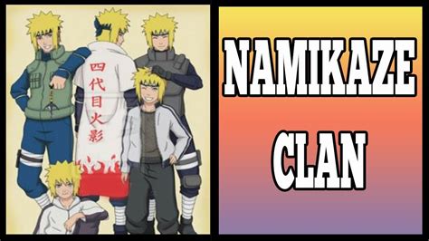 Namikaze Clan Symbol