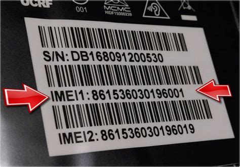 IMEI Tracker Online for Lost Mobile - Mobile Number Tracker