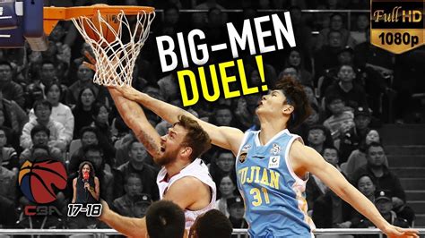 王哲林 (Wang Zhelin) vs Donatas Motiejūnas Full Duel Highlights (05.11.17 ...