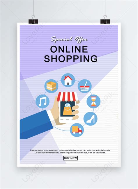 Online shopping discount poster template image_picture free download 464836537_lovepik.com