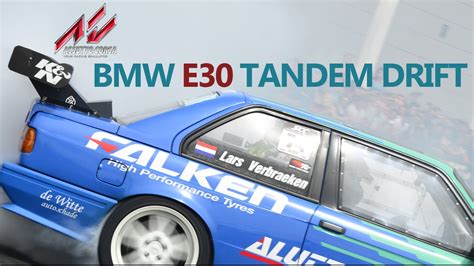 Assetto Corsa - Tandem Drift Practice - Falken Drift Server - YouTube