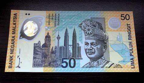 Malaysia's Banknotes and Coins: Wang Polimer RM50 Sempena Sukan ...