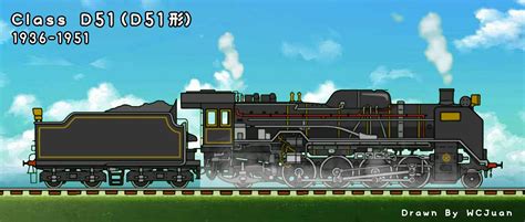 Class D51 Japanese Steam Locomotive Drawing by WCJuan on DeviantArt