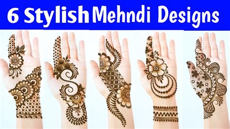 New Latest Stylish Mehndi designs - Most Beautiful Easy Mehendi designs ...