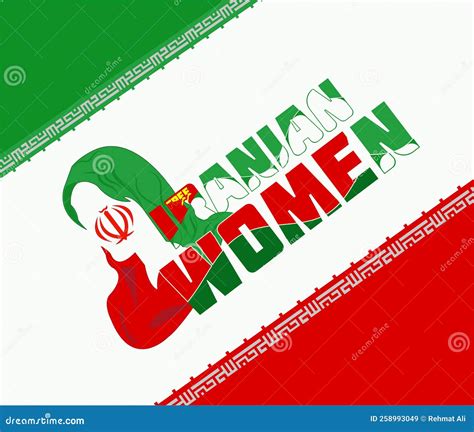 Free Iranian Woman Poster. Iran Protests. Women Life Freedom Movement ...