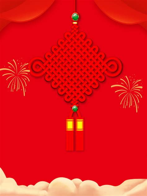 Red New Year Countdown Background Design, Celebration Background, New Year Background, New Years ...