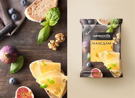 Creative Essentials for Cheese Packaging Design