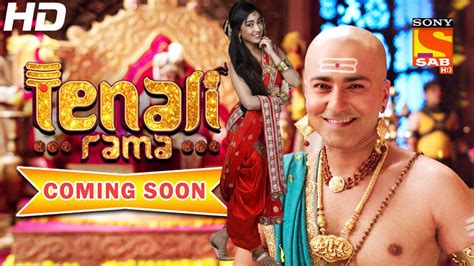 Krishna Bharadwaj & Priyamvada Kant to play the lead in Tenali Rama on ...