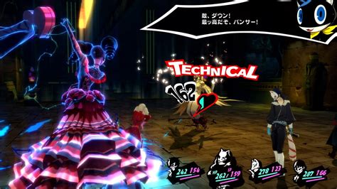 Persona 5 Royal F.A.Q. addresses Persona 5 save data and DLC compatibility - Gematsu