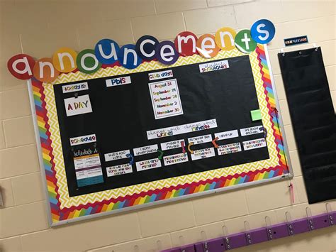 Hallway Announcements Bulletin Board FREEBIE!!! - Tech and Teachability