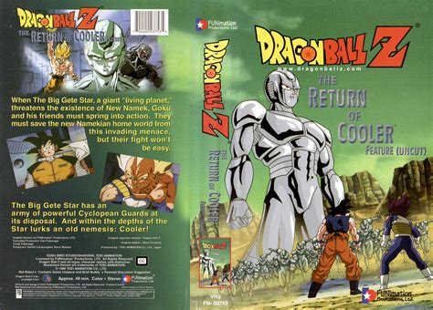 Dragon Ball Z: The Return of Cooler | VHSCollector.com