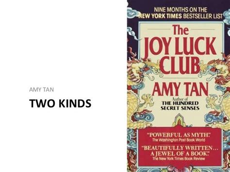 Summary and Theme: Two Kinds by Amy Tan