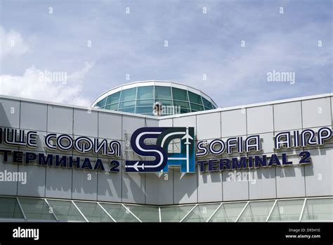 Terminal 2 Sofia Airport Bulgaria Stock Photo - Alamy