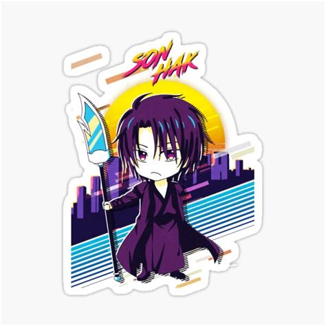 "Son Hak" Sticker for Sale by 80sRetroArt | Redbubble