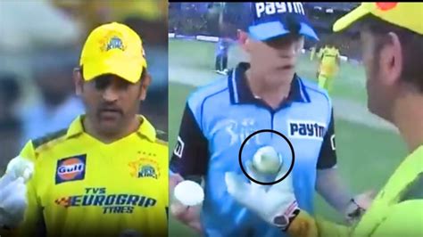 MS Dhoni Got Angry On Umpire's Decision, Debate In Live Match