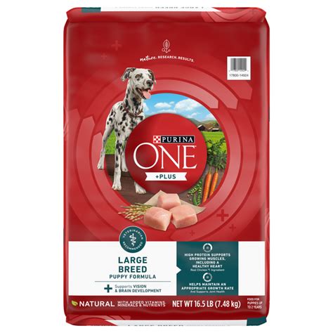 Save on Purina ONE +Plus Large Breed Dry Puppy Food Natural Order ...