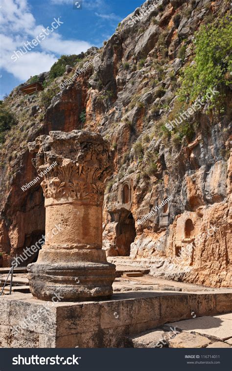 Ruins Of Temple Dedicated To Pan, Ancient City Of Caesarea Philippi, Located At The Foot Of ...