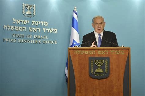 Netanyahu blasts Iran nuclear deal | Inquirer News