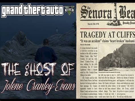 GTA V Easter Egg: The Ghost of Jolene Cranley-Evans - YouTube